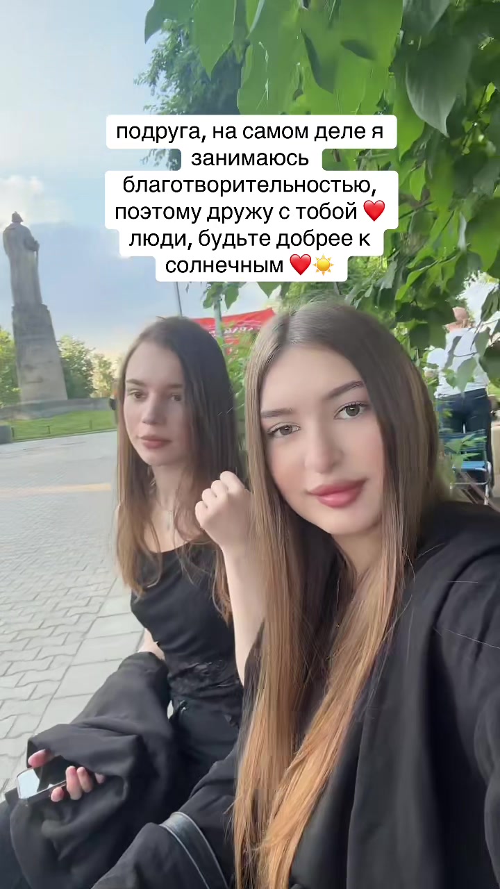 @ruchka✍🏻