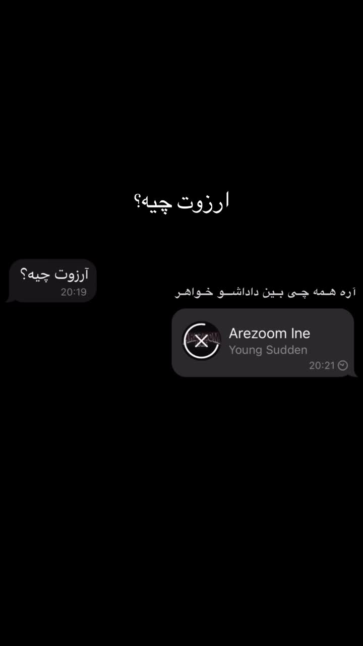 @MAHDI