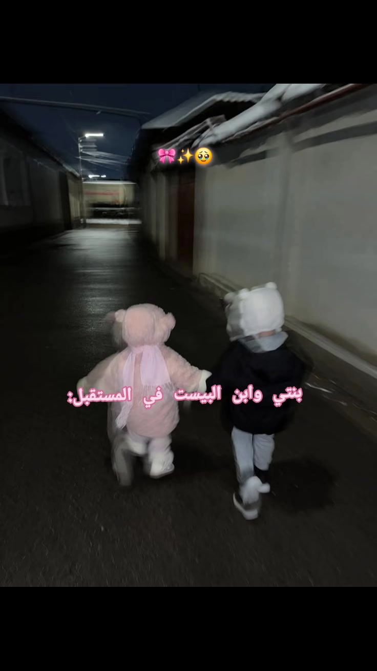 @نونـا الايـقـونـهه😍💯💅🚬
