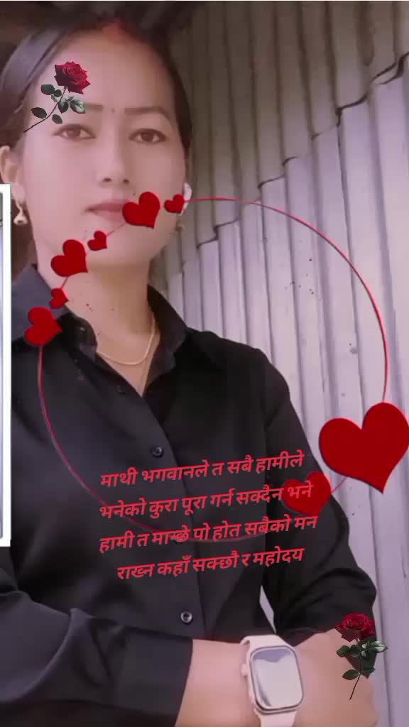 @Susila🌺