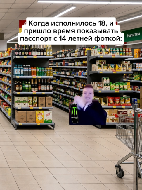 @Жирный заяц