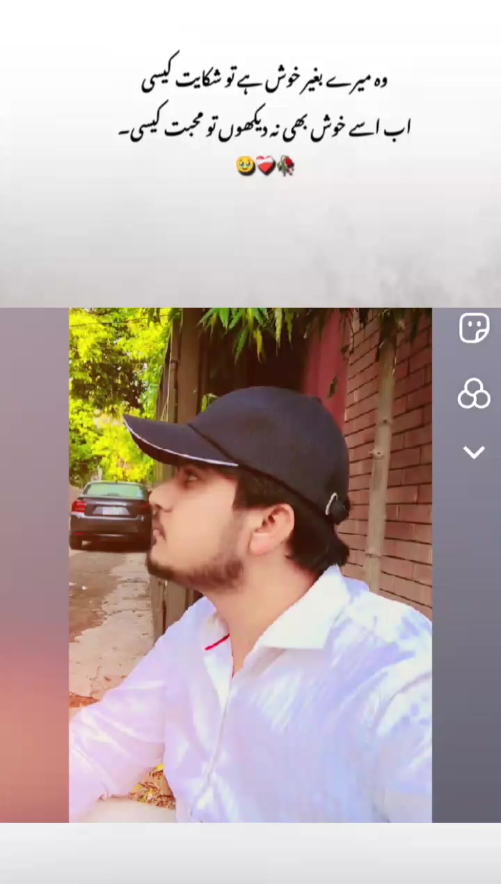 @Sanawa Sanwal
