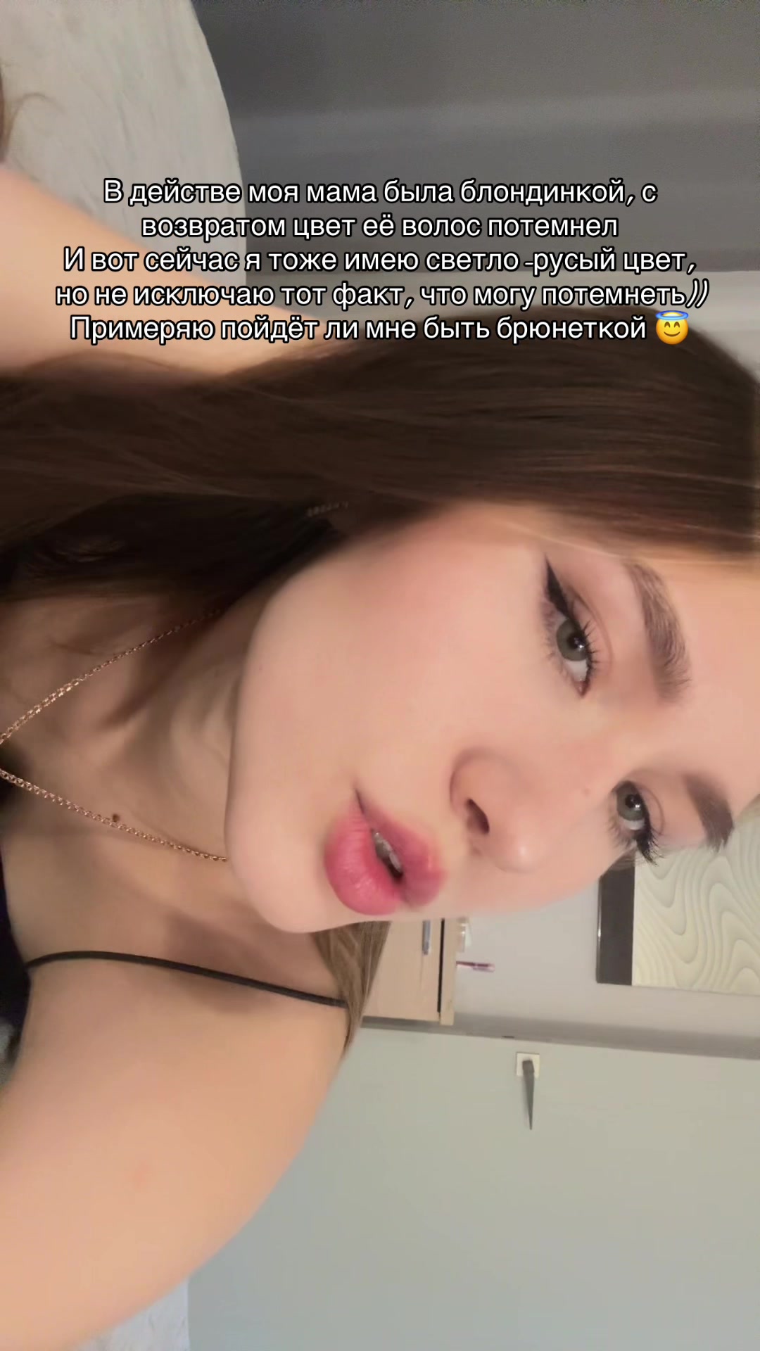 @VIKTRI🪽