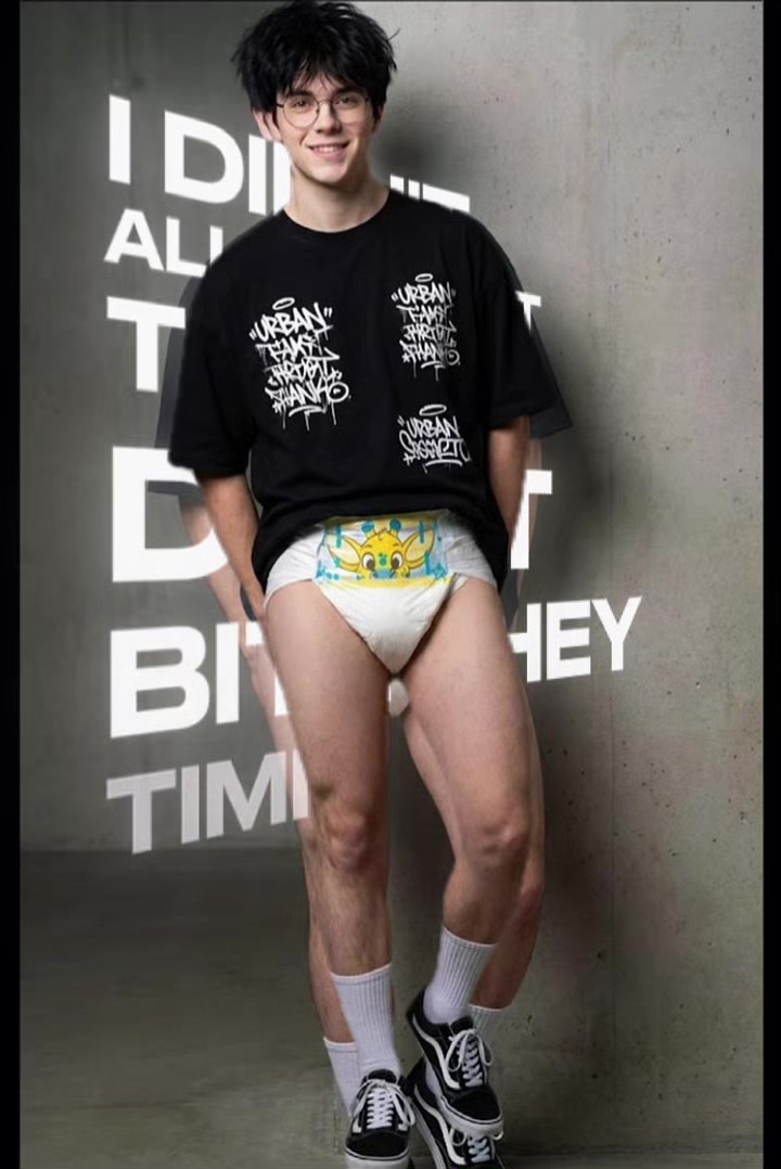 @Lukas Diaper