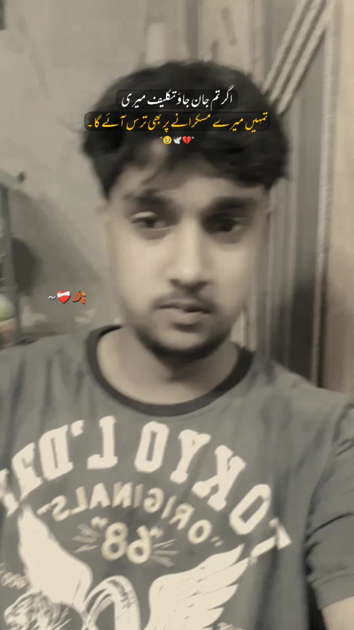 @nehaal.😎N8