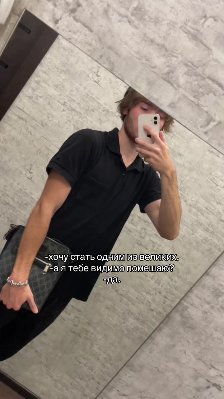 @рувельчи