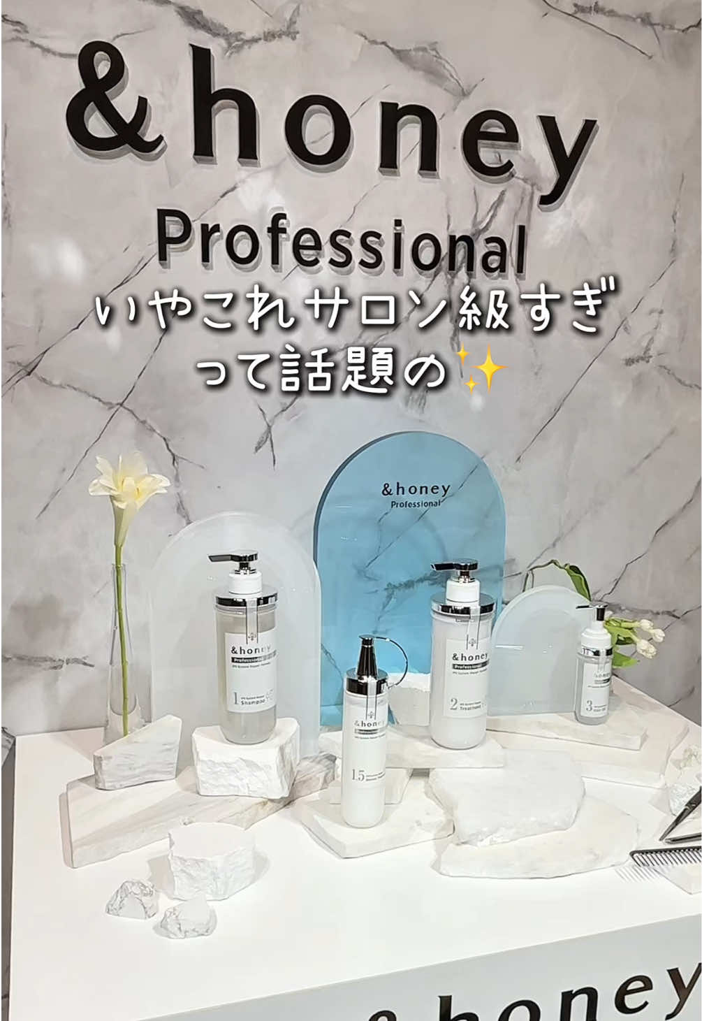 @emme_tokyo_jp