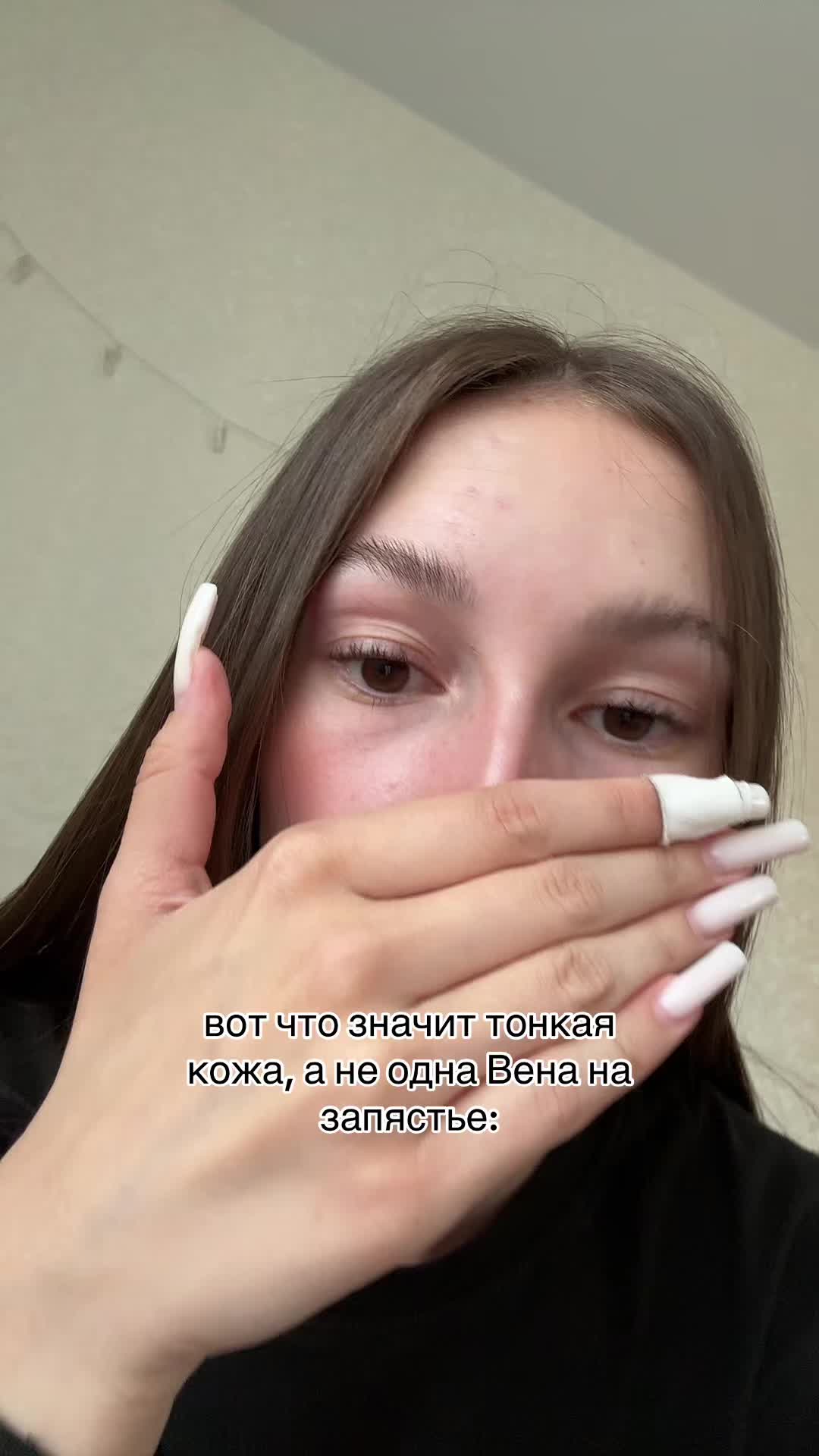 @ansy