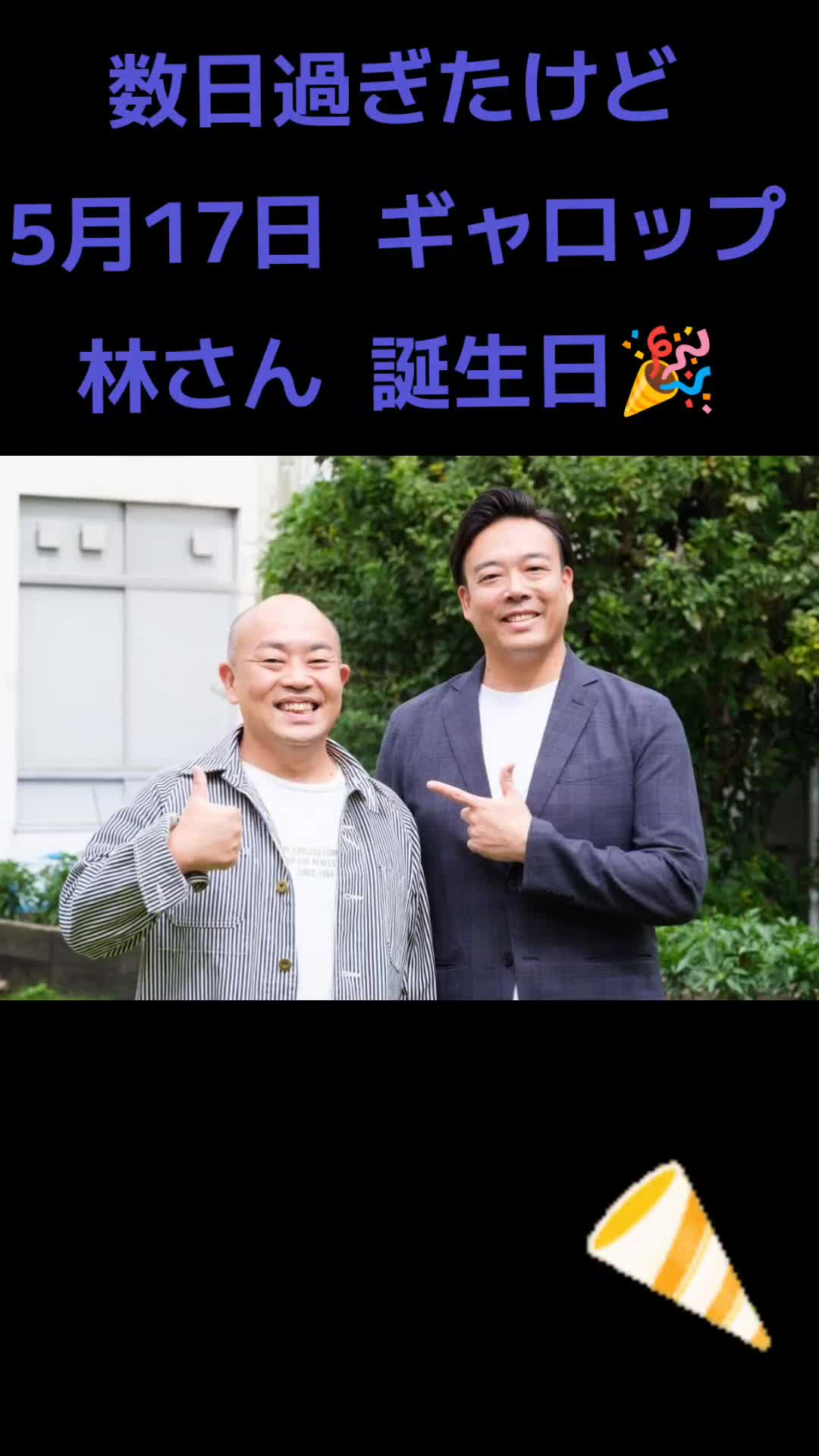 @K@趣味投稿