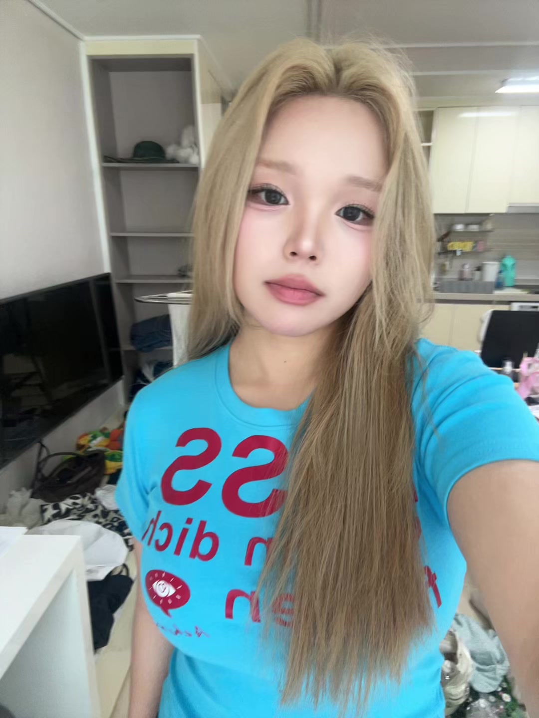 @뿌릿티