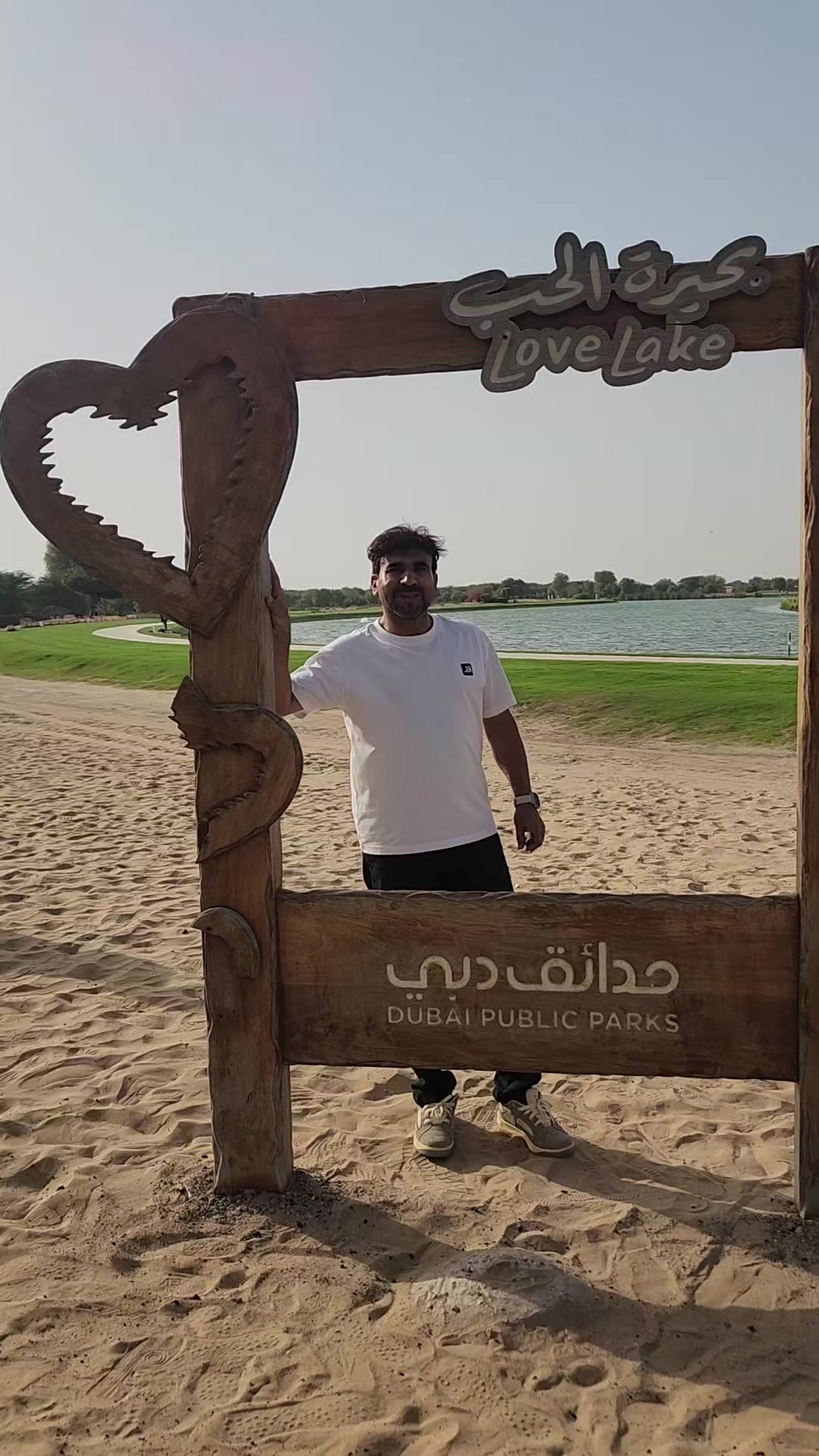@𓂀𝔸𝕫𝕚𝕫.𝕌𝕥𝕞𝕒𝕟 @ عزیز𓂀