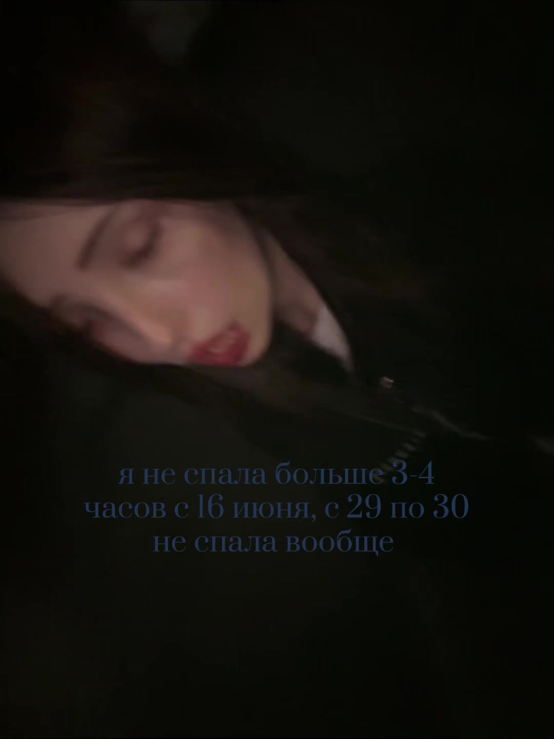 @лисава
