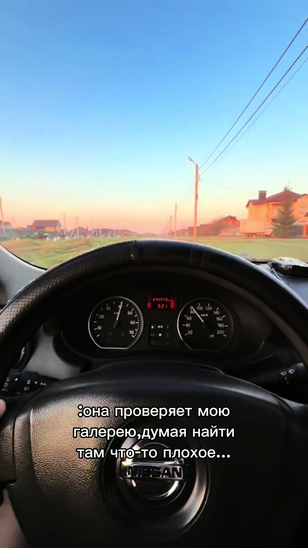 @𝙠𝙣𝙮𝙖𝙯𝙚𝙫_68