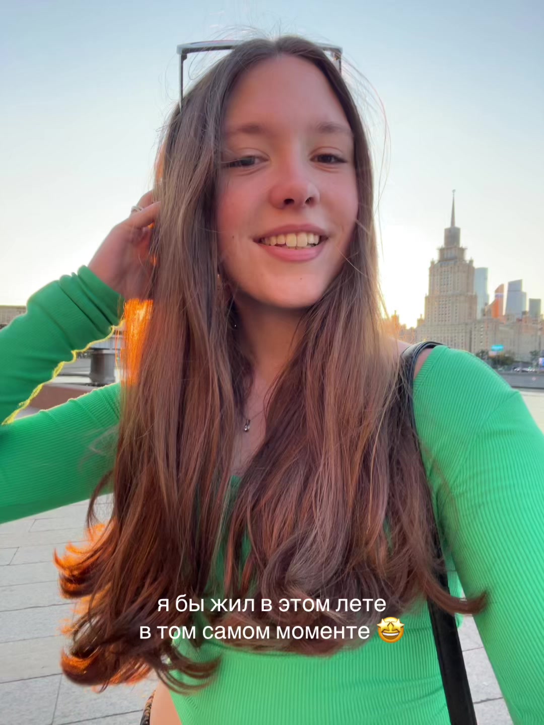 @Дашкаа
