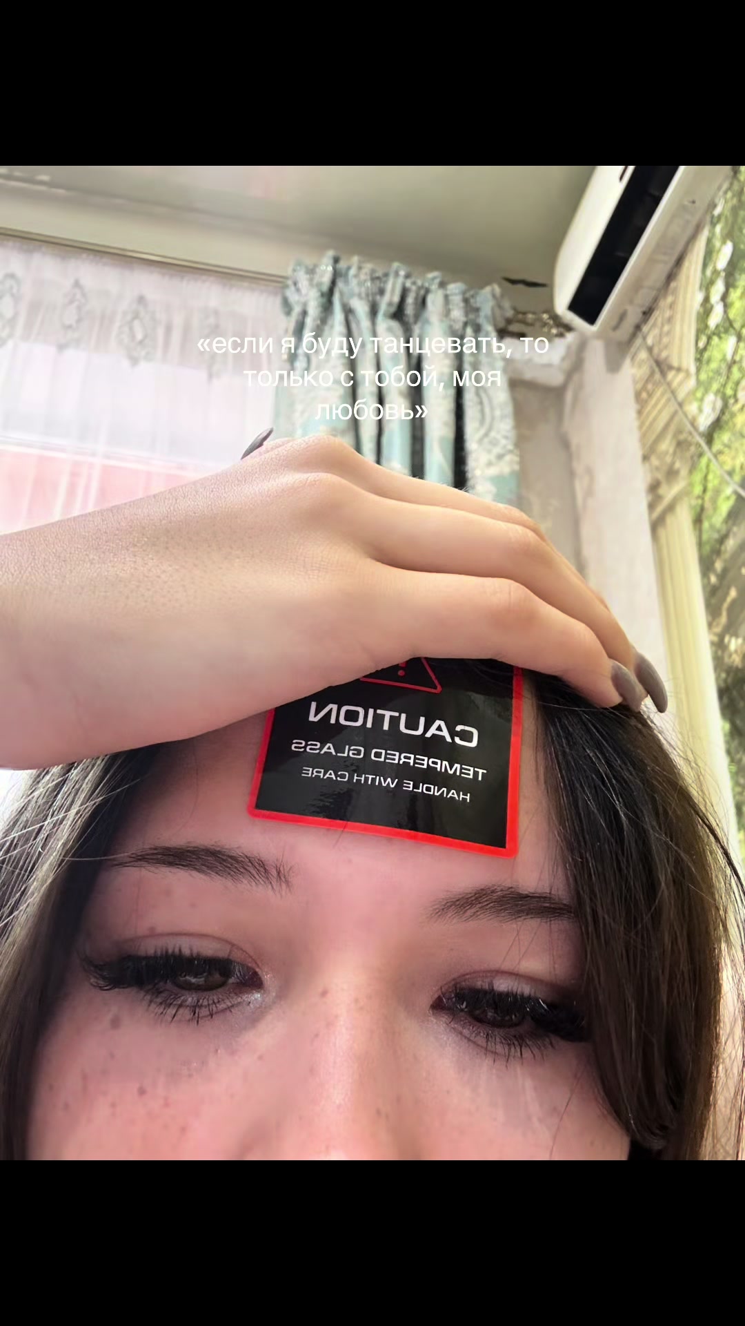 @катика