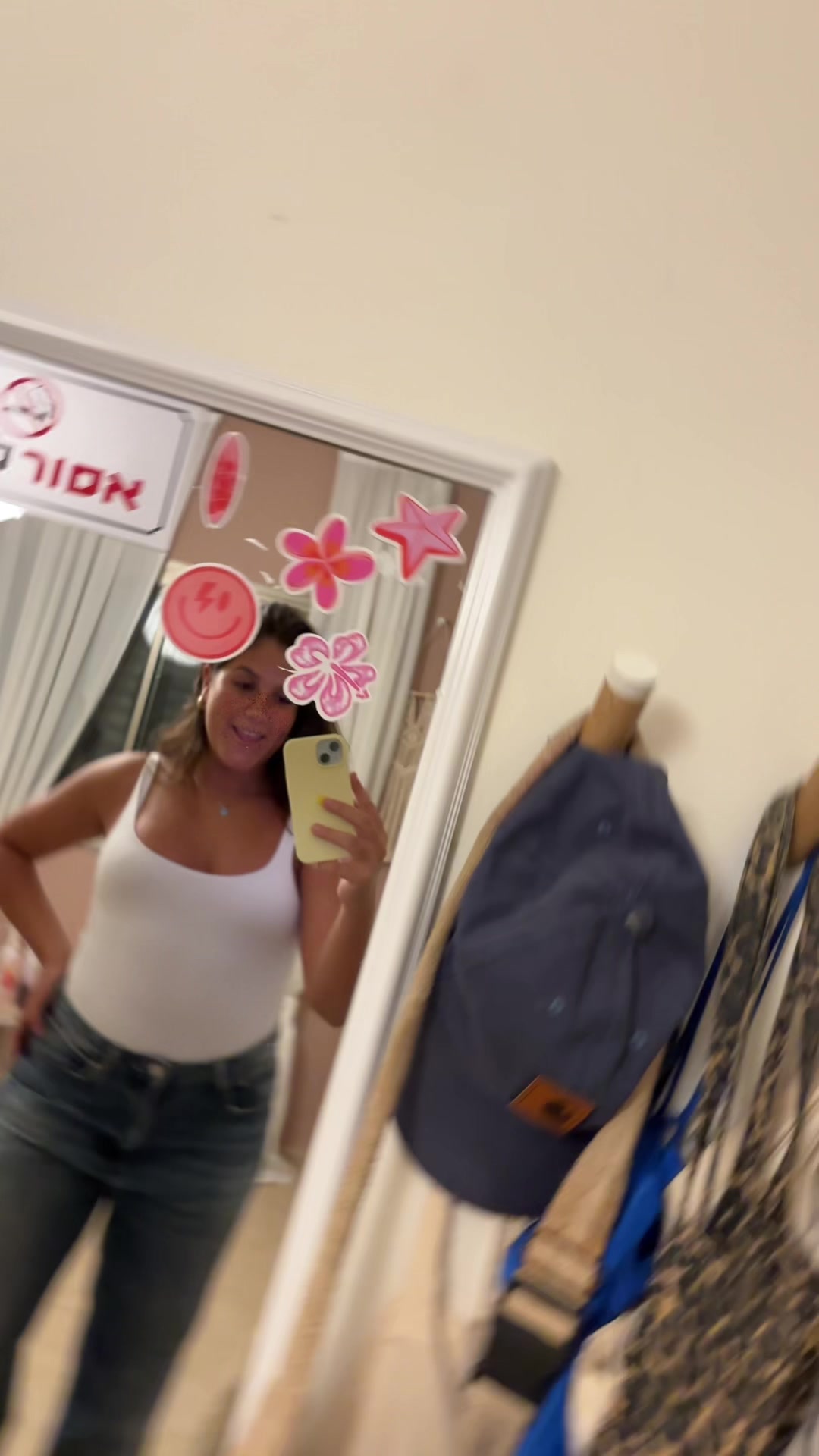 @Omer๐บ๐๐๐๐ชฉ