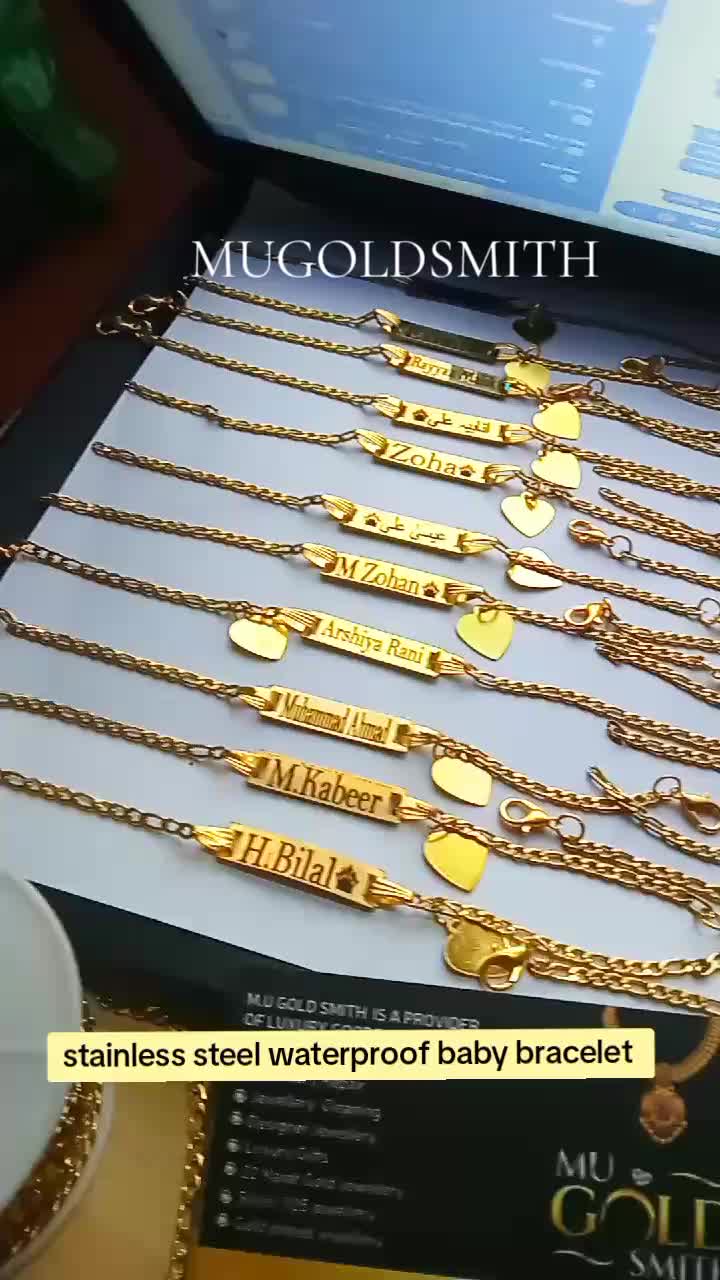 @M.U Gold Smith ☑️