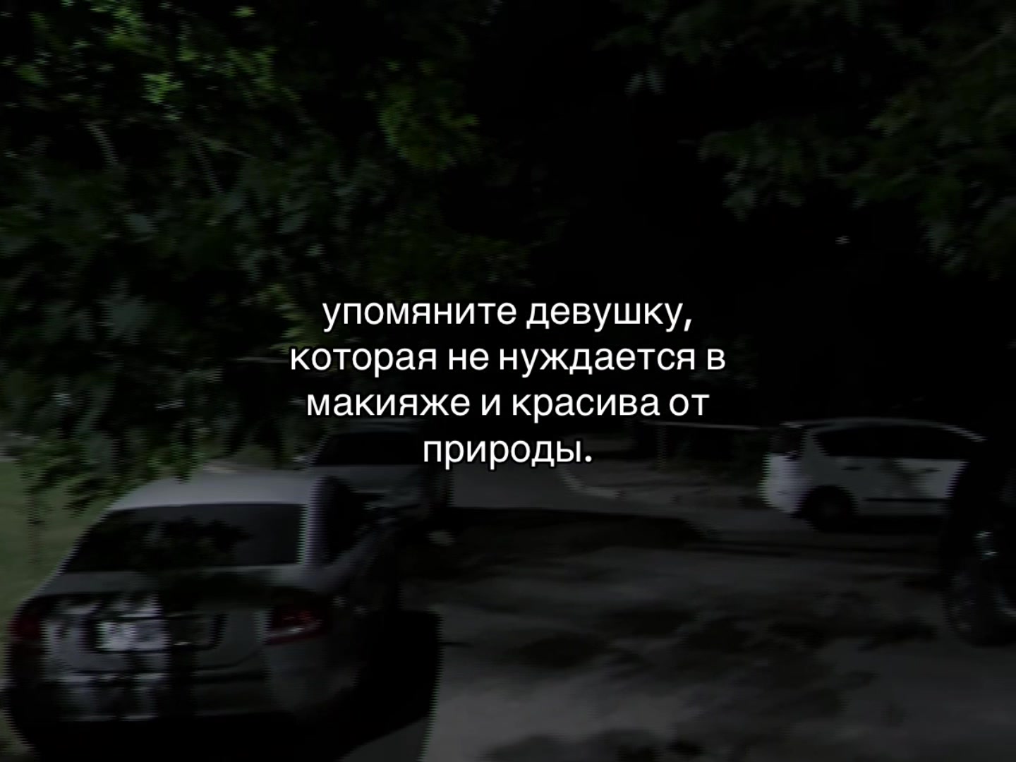 @ᴍᴜsɪᴄ ɪs ᴍʏ ʟɪꜰᴇ