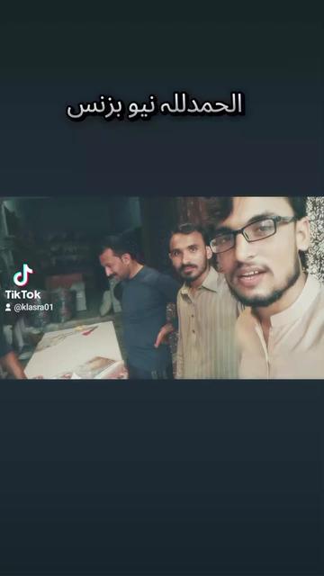 @ا۔د۔ا۔س😢