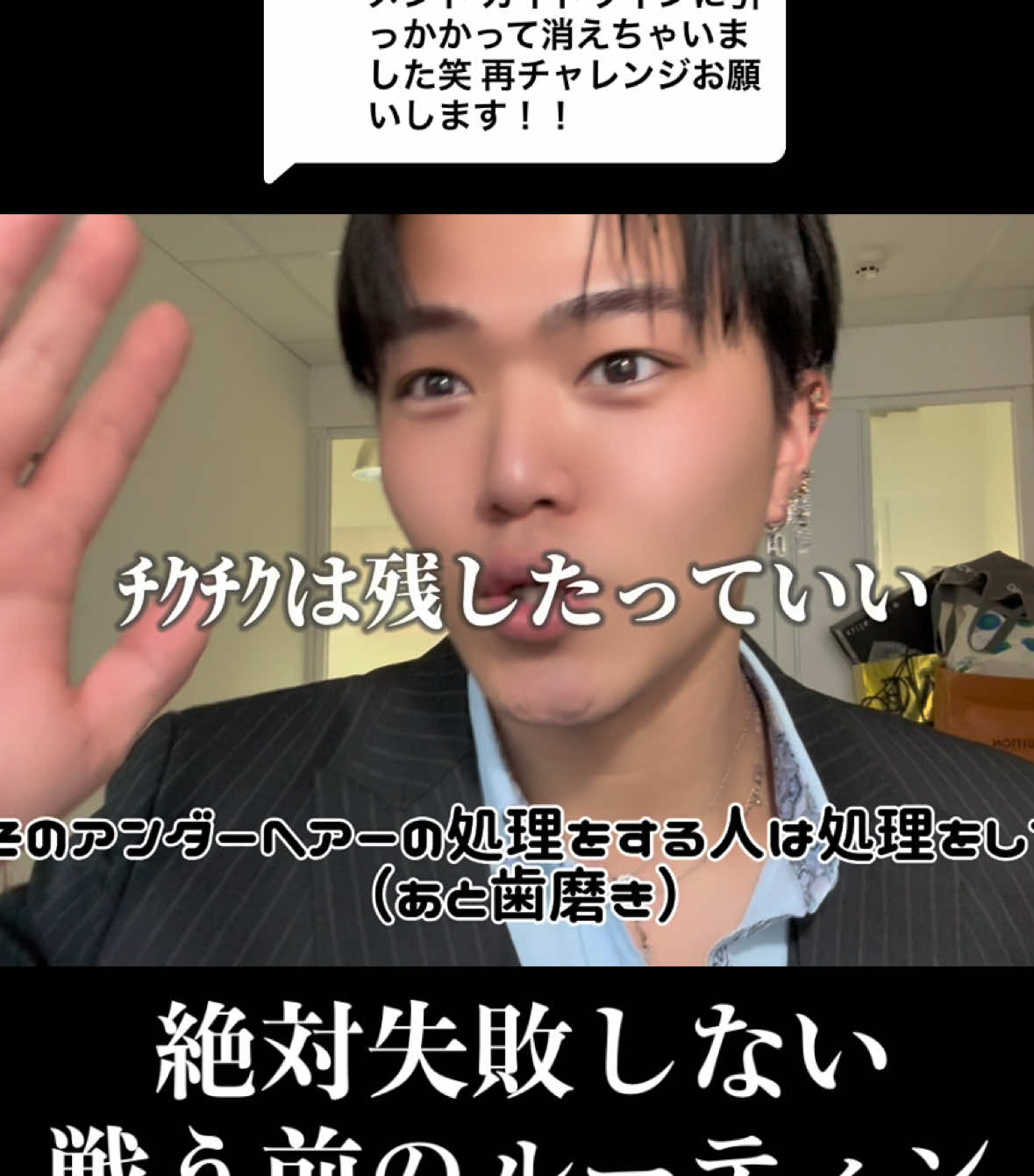 @20㎝マ-君(23)Xメイン