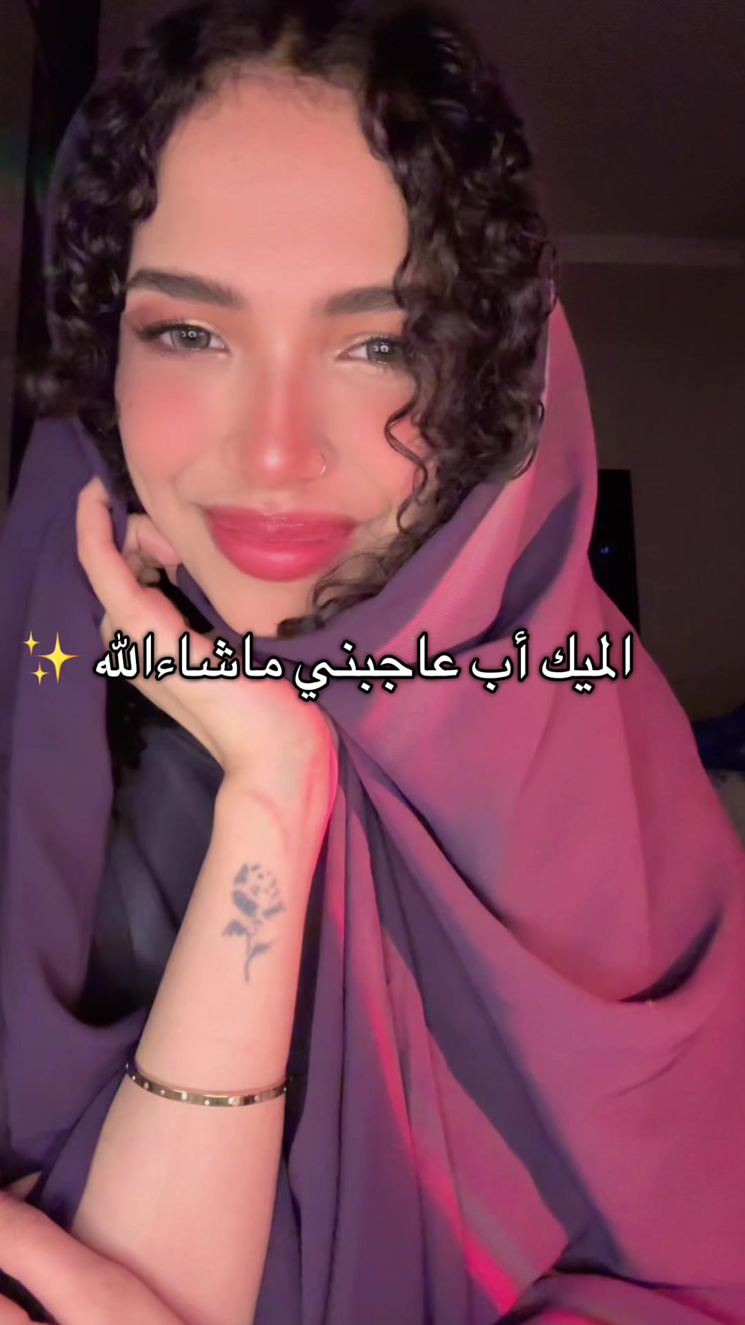 @نوف | Nouf