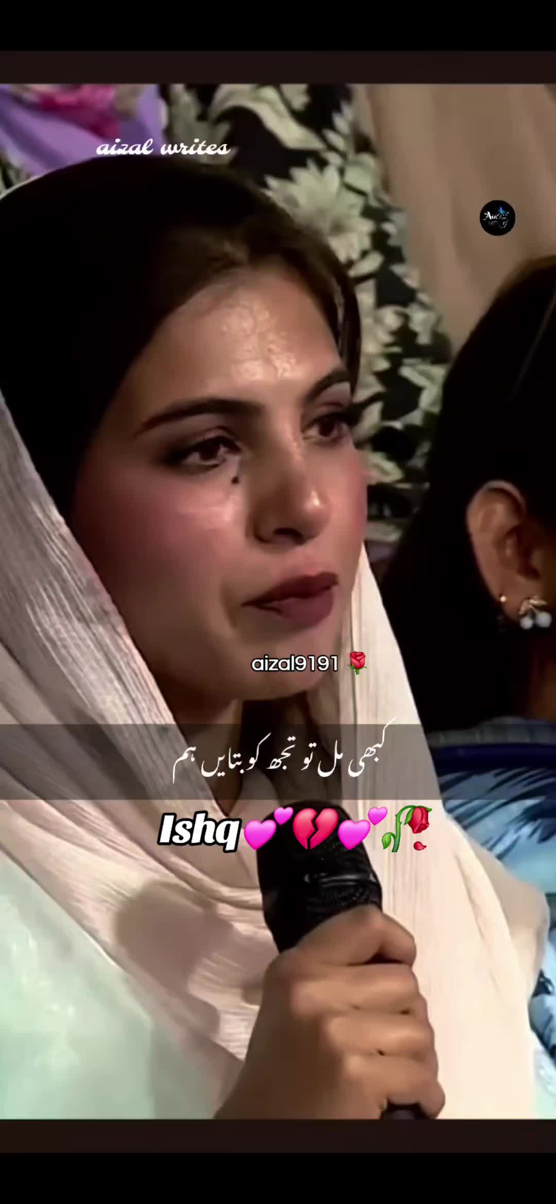 @🌺aizal_writes🌺