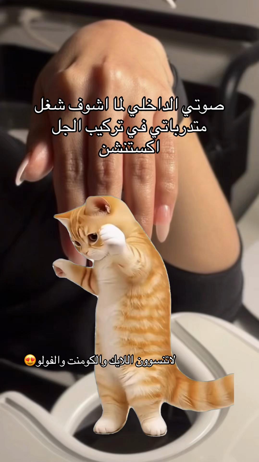 @smooth_nails5