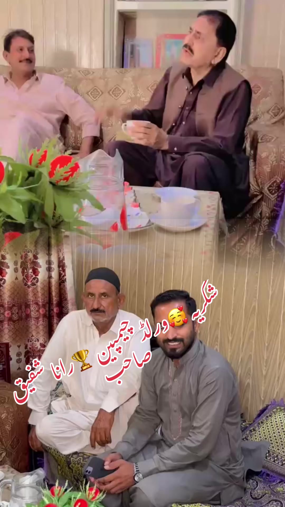 @راجپوت 24 آلا 💥