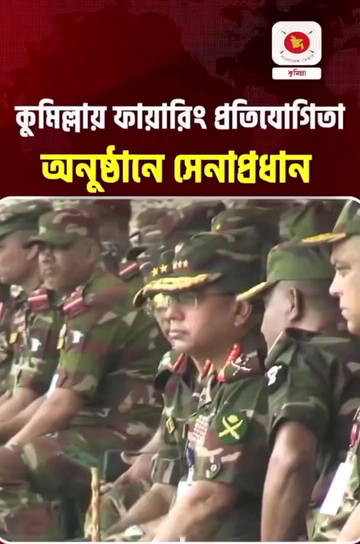 @মোহাম্মদ আবির ইসলাম