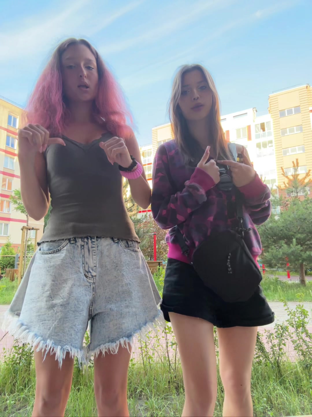 @#дианикс/⚡🙊