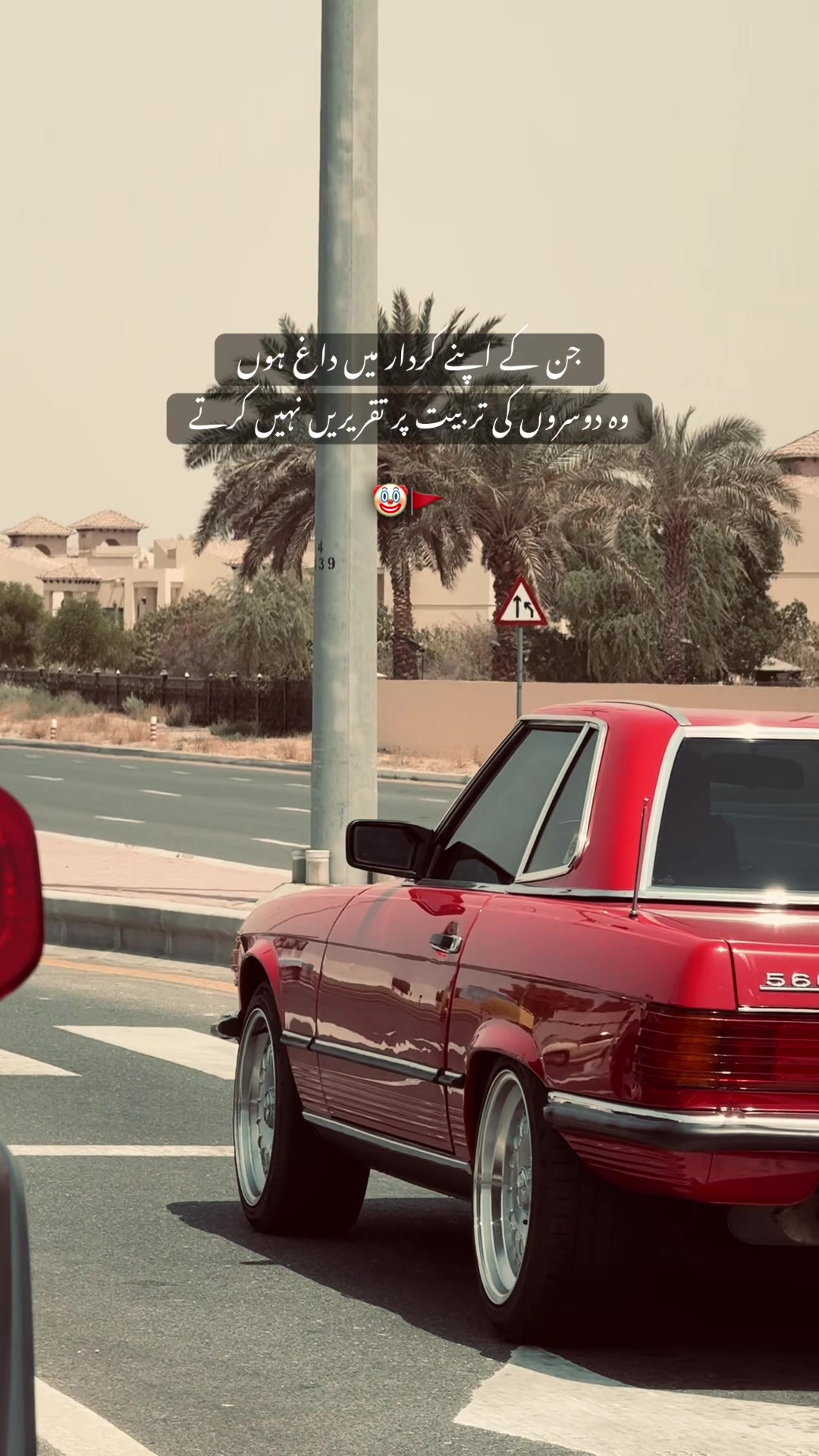 @kaka_007🇦🇪🇵🇰