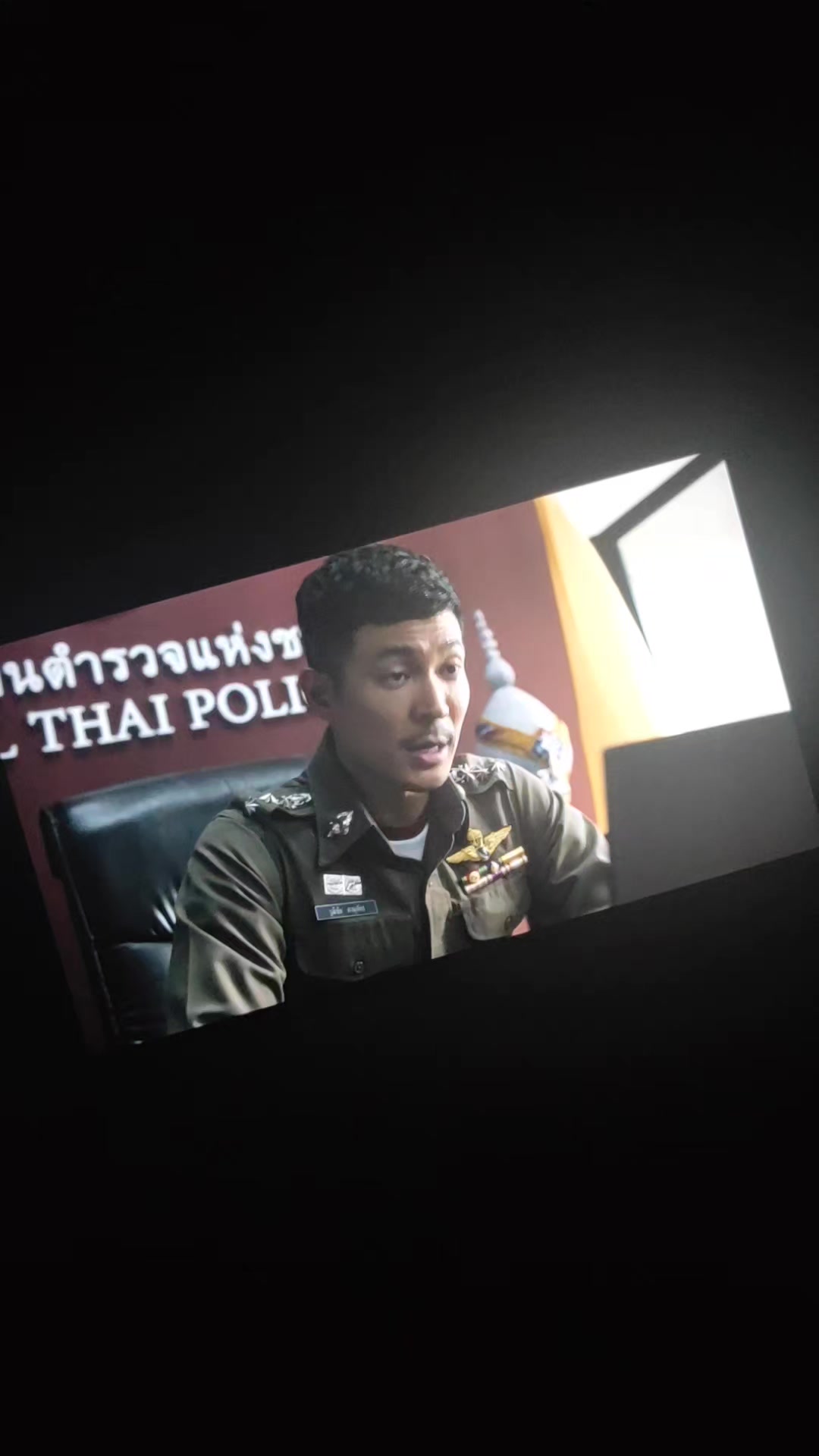 @Anucha Boriboon
