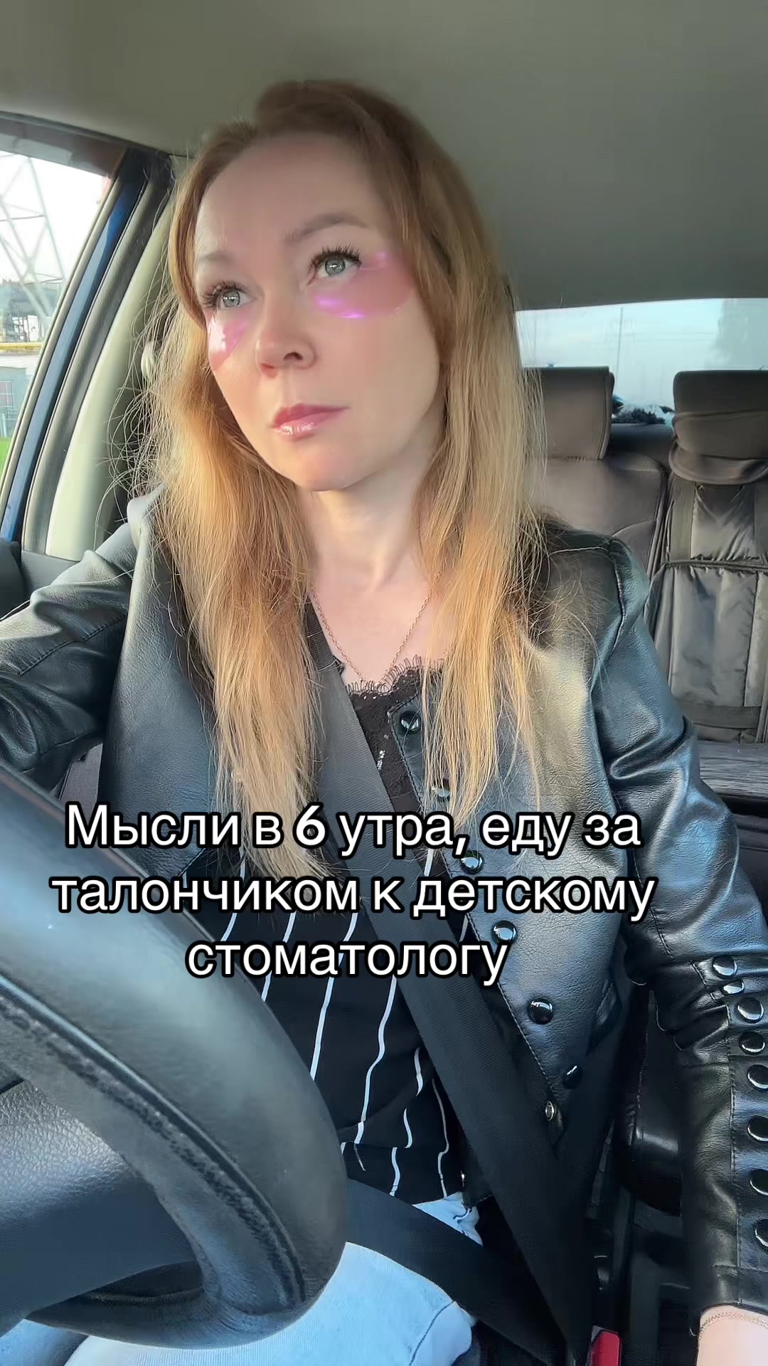@palkova.svetlana
