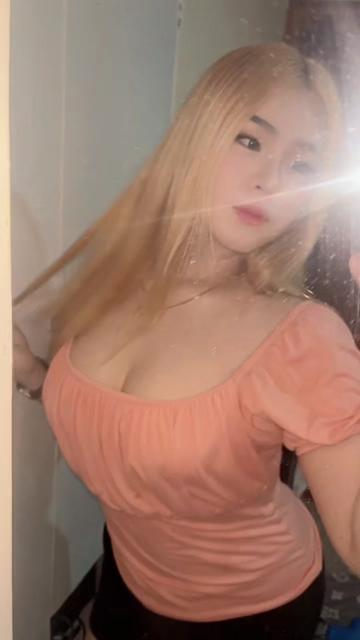 @Akari Sakura