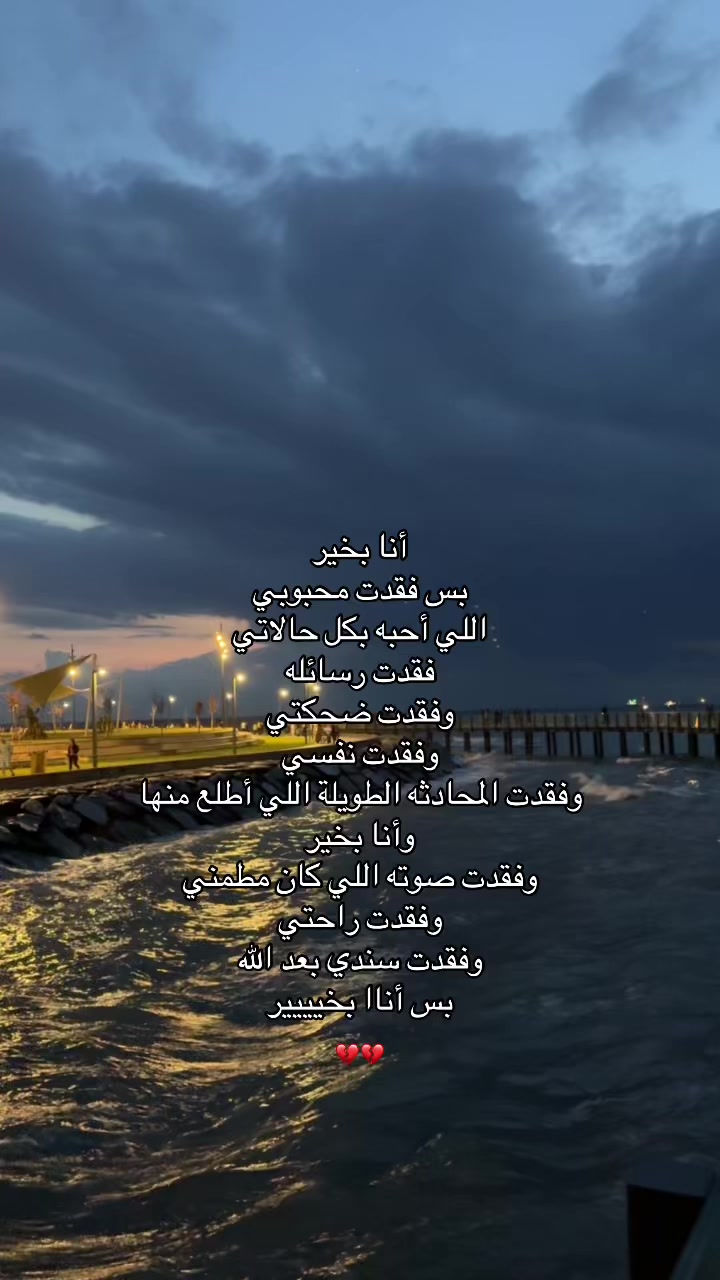 @خالد/KHALD