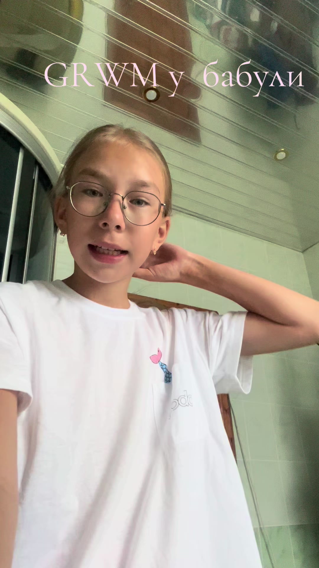 @Лизушка 👩🏼