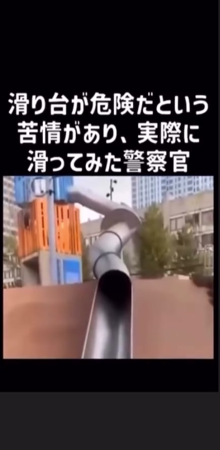 @ネコ師匠⛩️🐈