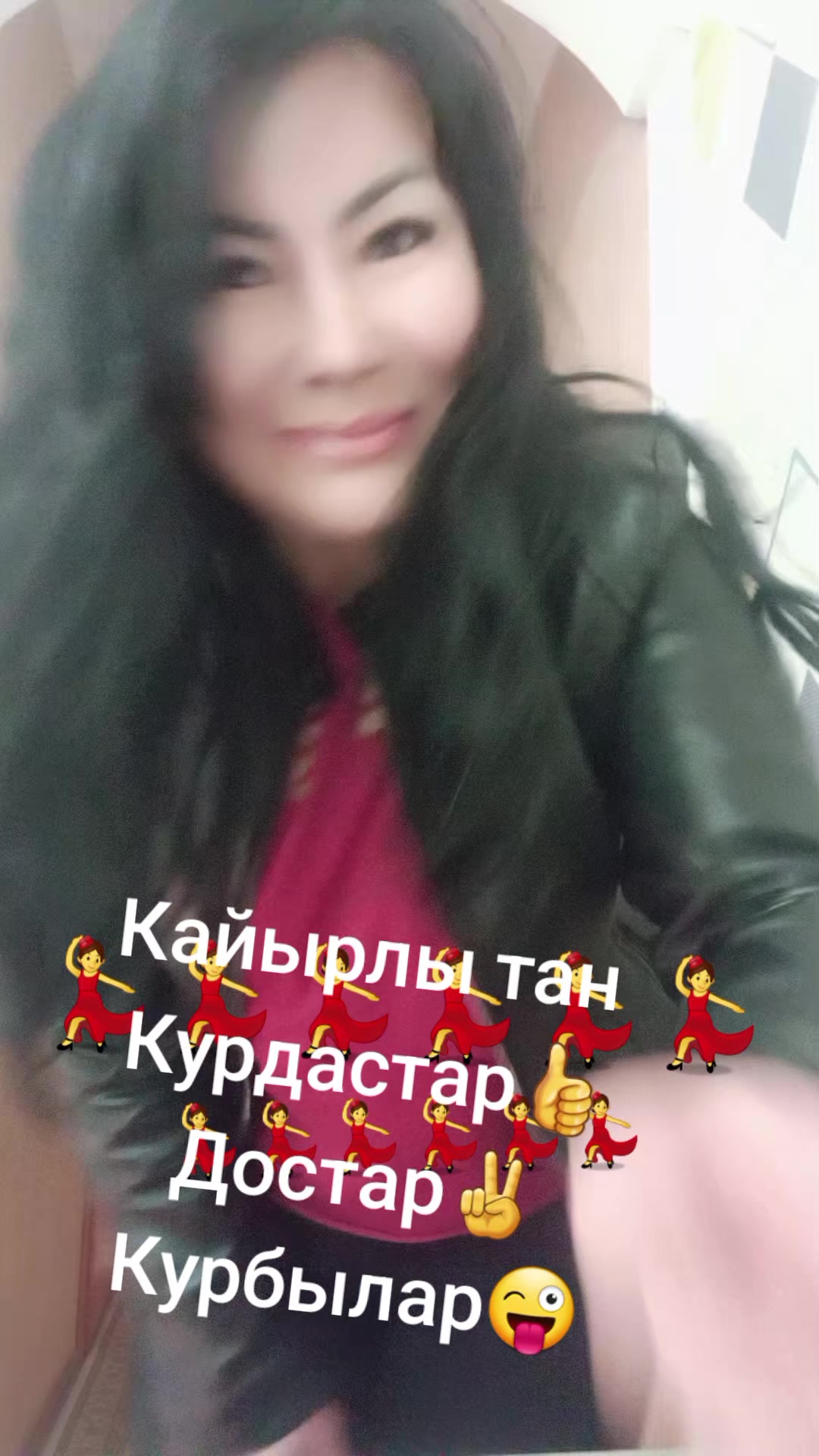 @Счастливая бабуля😂