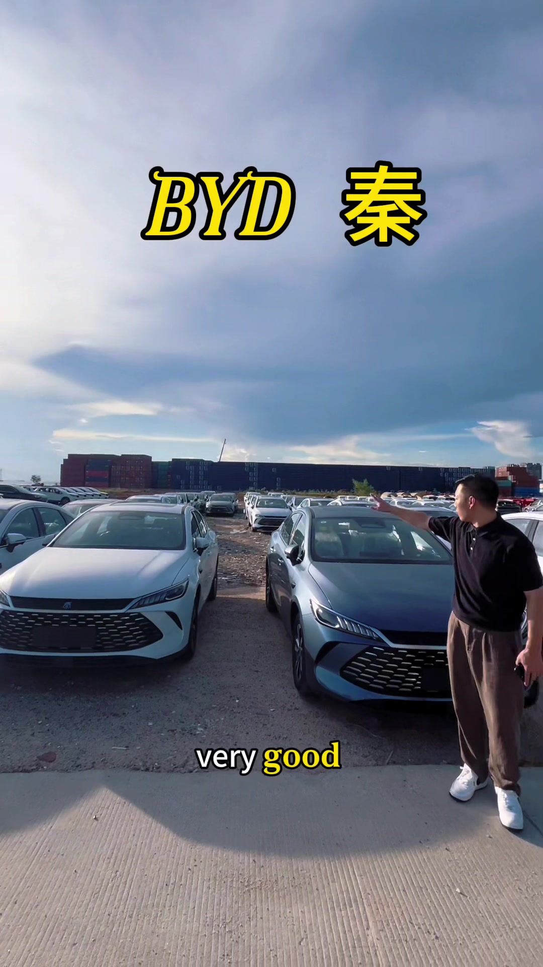 @Chunyu.Chian.Car.Export