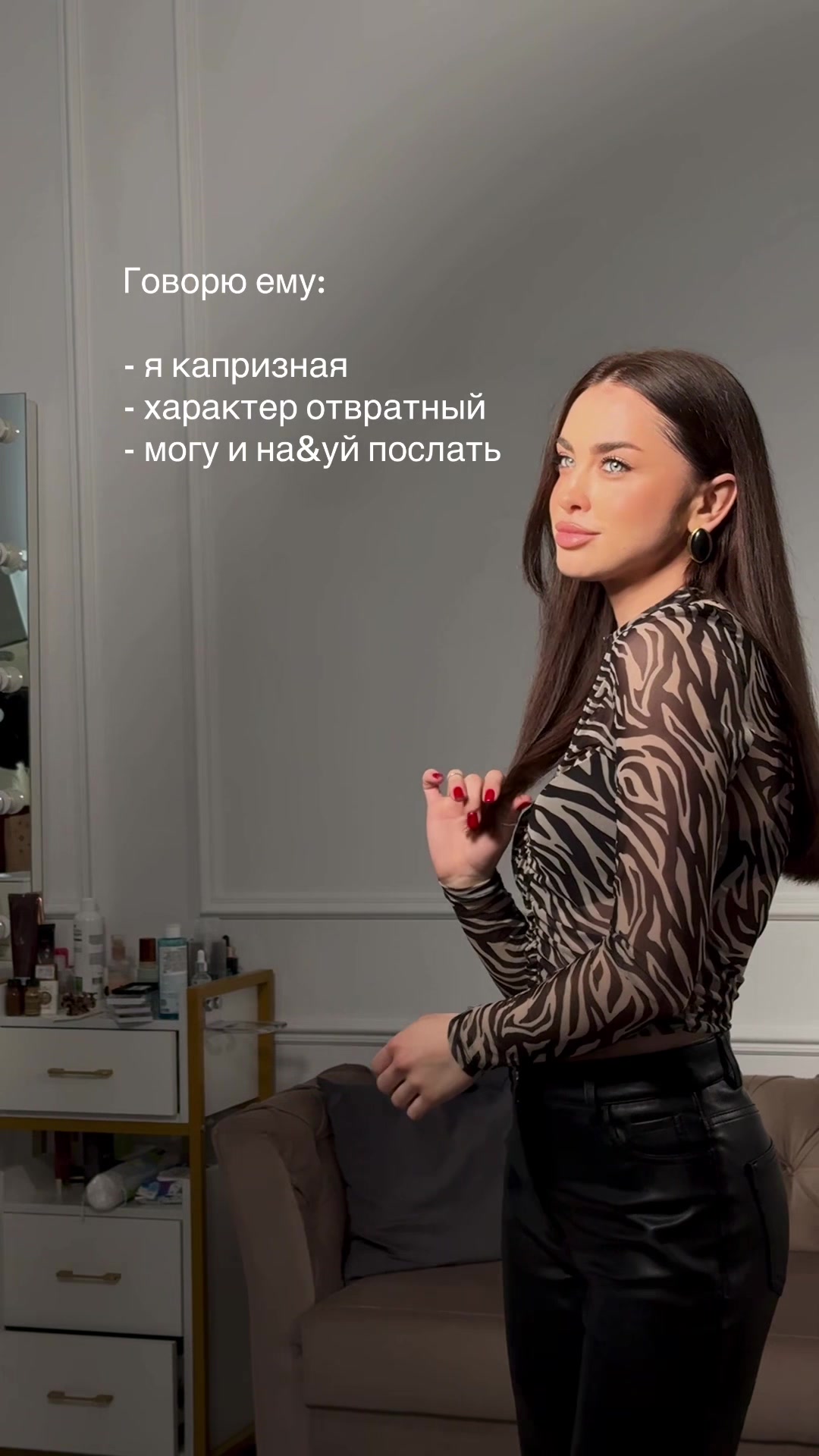 @BAHAR_victoria