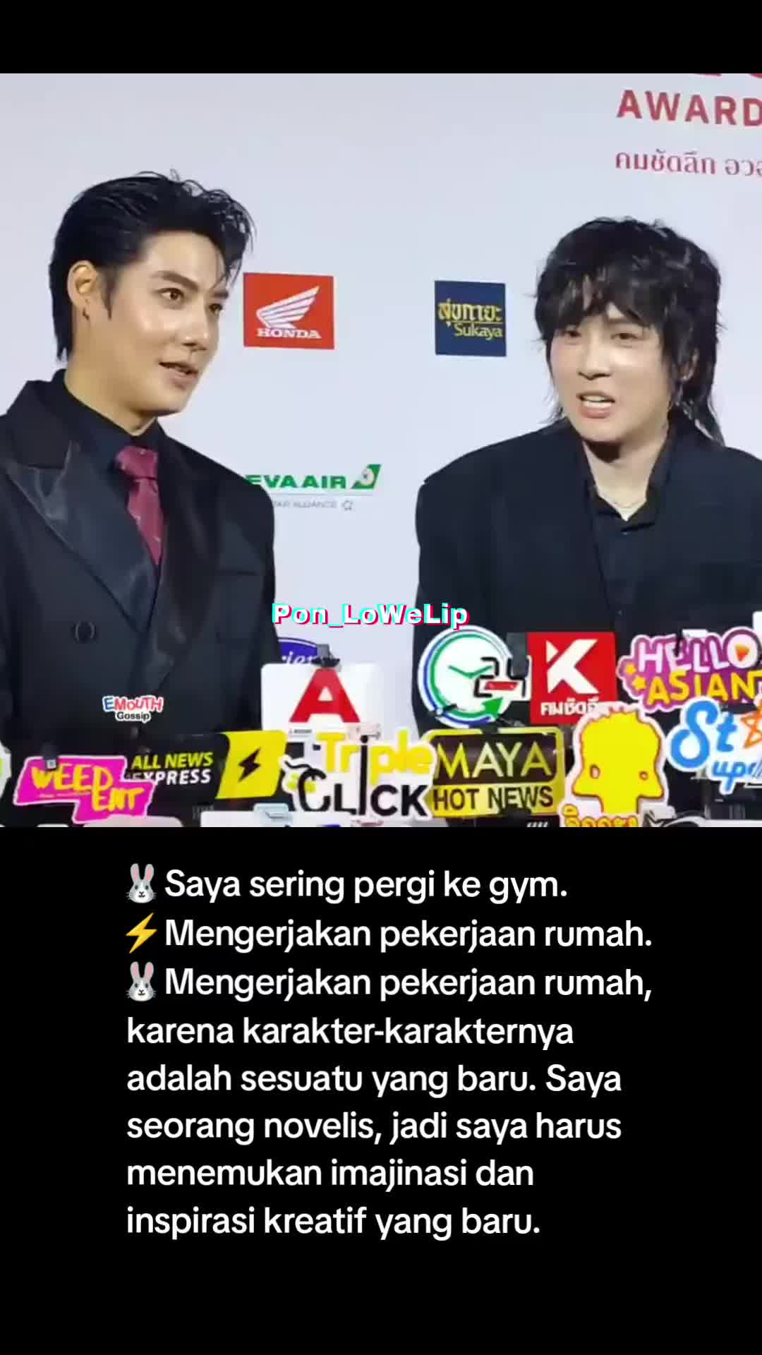 @Pon_LoWerLip🐰
