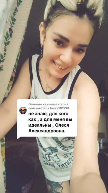 @Krassotka72