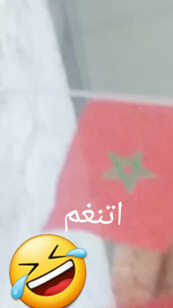 @Abdala Massawi