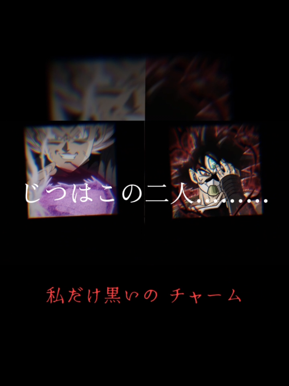 @コハク