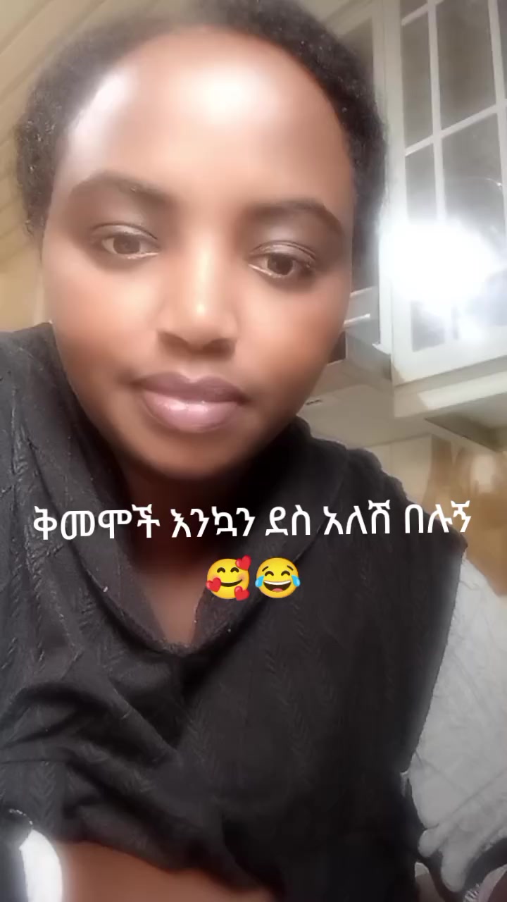 @mahi