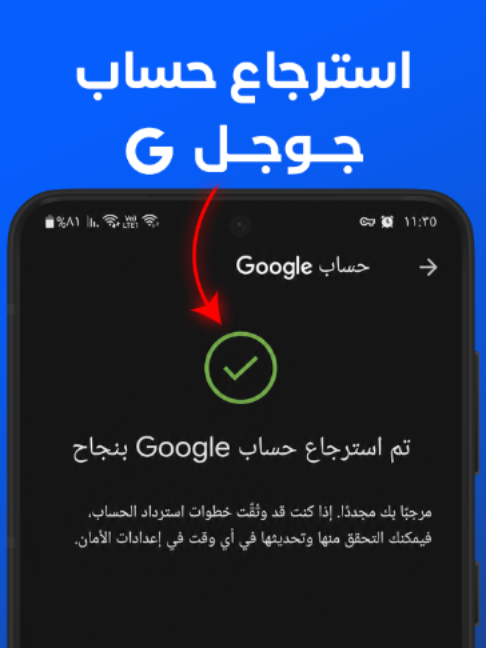 @Trion Plus - ترايون بلس