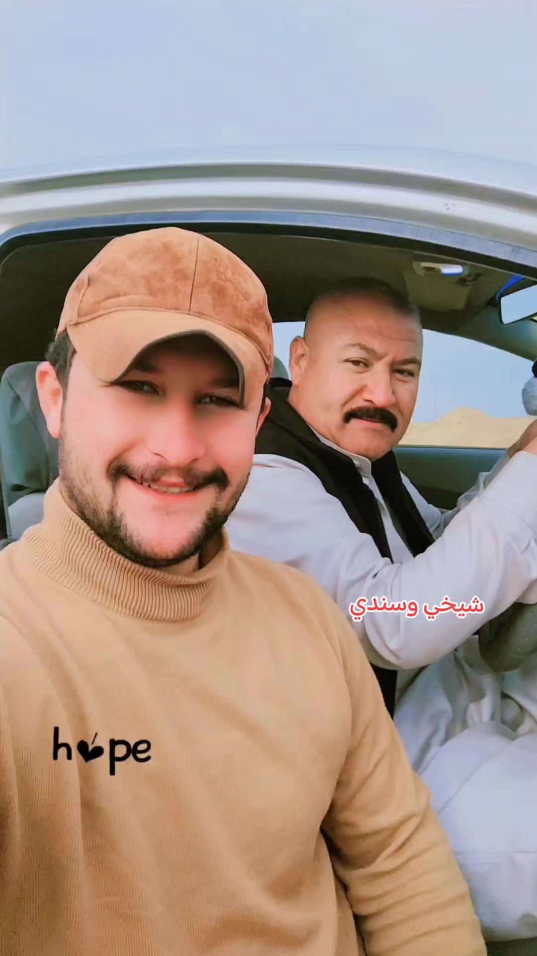 @دندوش