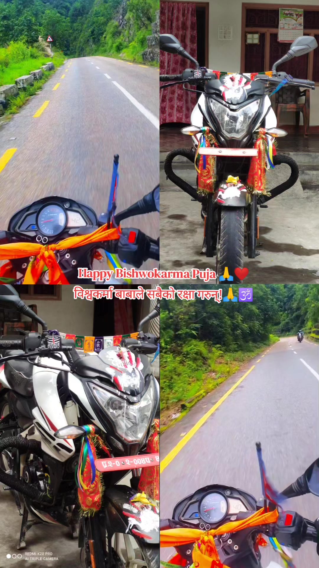 @अरविī&ntilde;🇳🇵