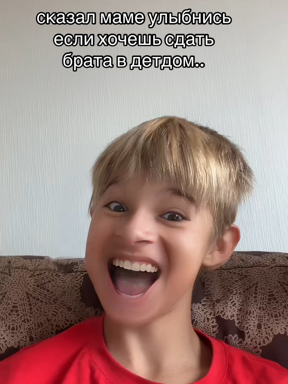 @МАКАР ДАВЫДОВ🔥