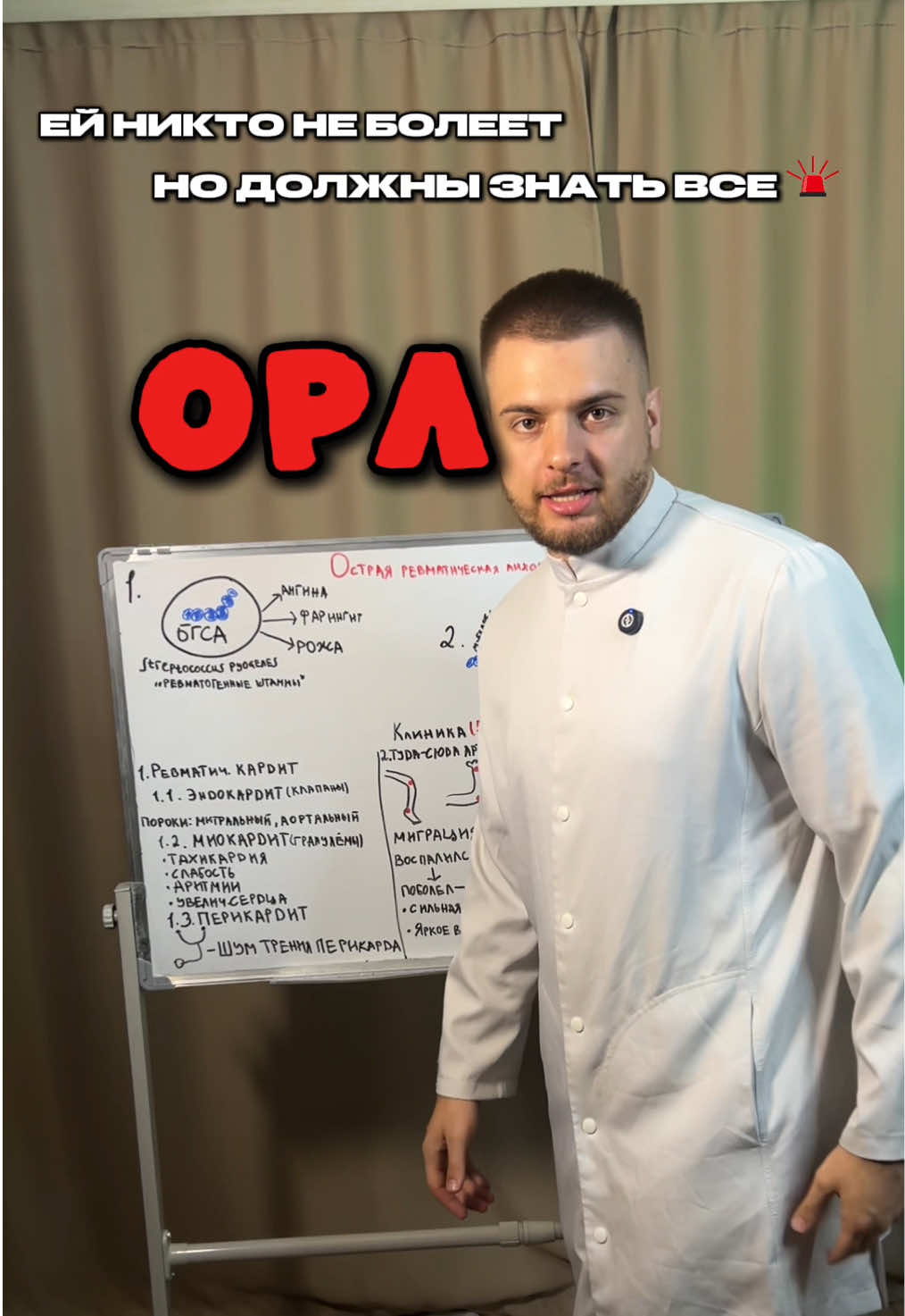 @тг: Записки юного Вовчика